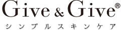 敏感肌 乾燥肌 を考えた無添加スキンケア ギブアンドギブ